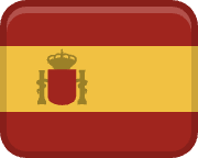 สเปน