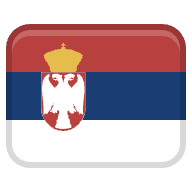 เซอร์เบีย